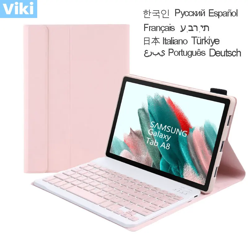 Detachable Keyboard Case For Samsung Galaxy Tab A8 Case With Wireless Keyboard For Samsung Tab A8 10.5'' X205 X200 Pu Cover