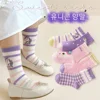 Spring Children's Socks Cute Cartoon Unicorn Pattern Cotton Socks Baby Girls Mid Calf  Socks  5 Pairs 5