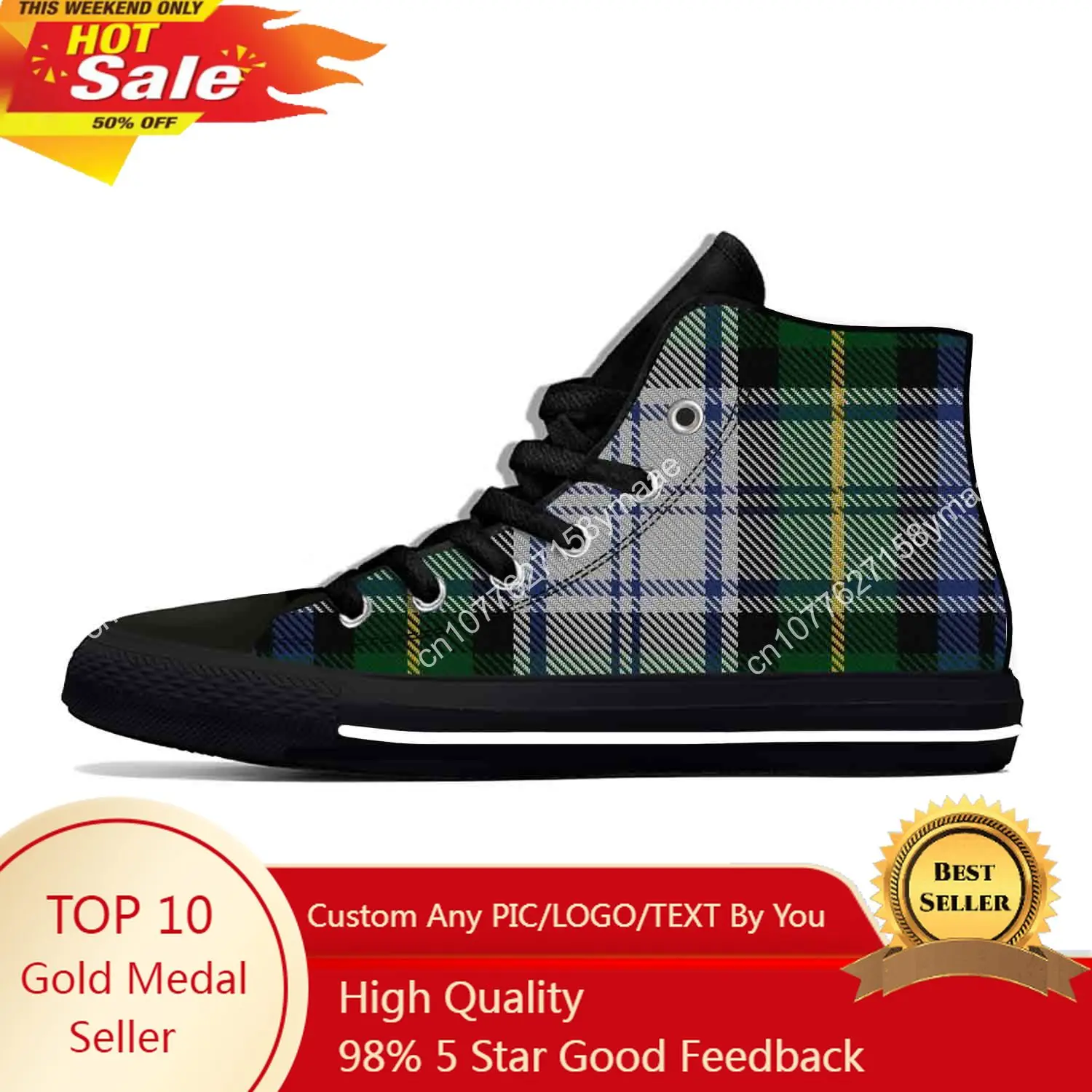 Лидер продаж, шотландская клетчатая