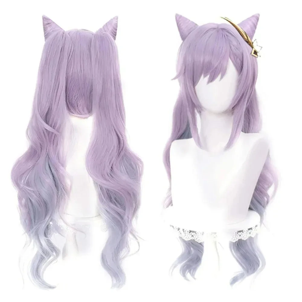 

Game Genshin Impact Keqing Cosplay Wig Gradation Long Curly Hair Heat Resistant Synthetic Halloween Party Accessories Props