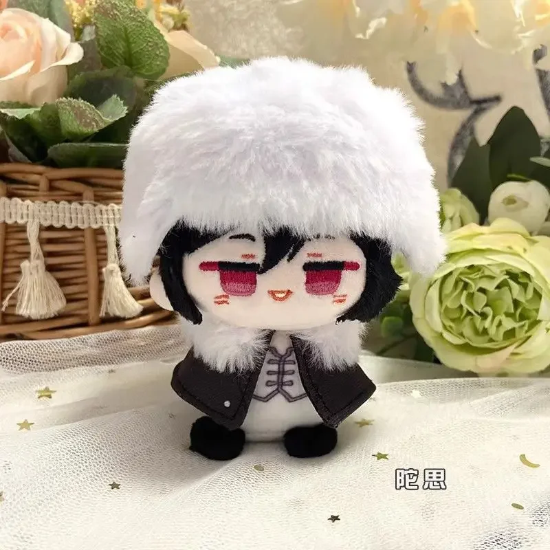 

New Bungou Stray Dogs Plush Doll Dazai Osamu Nakahara Chuuya Edogawa Rampo Mini Pendant Keychain Cute Anime Toy Kids Gift