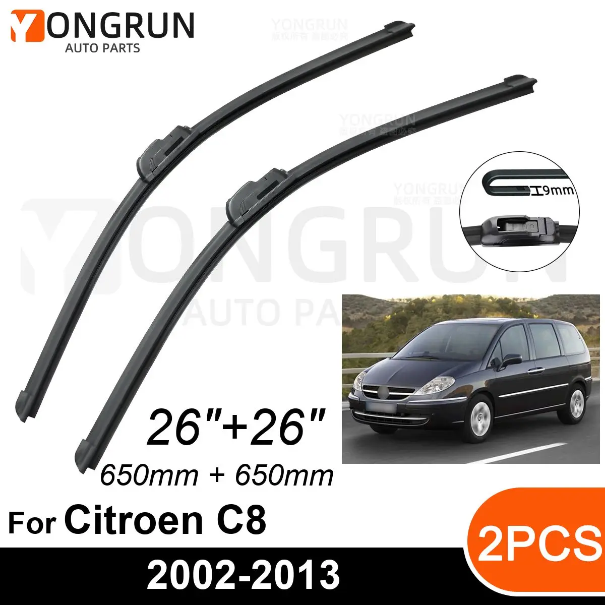 

Стеклоочистители для Citroen C8 2002-2013, 26 + 26 дюймов