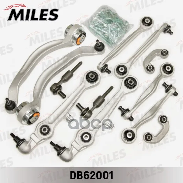Комплект Подвески Audi A4/A6/Vw Passat Передней (8 Рыч+2 Нак+2 Тяг.Стаб.+Крепеж) Db62001 Miles арт.