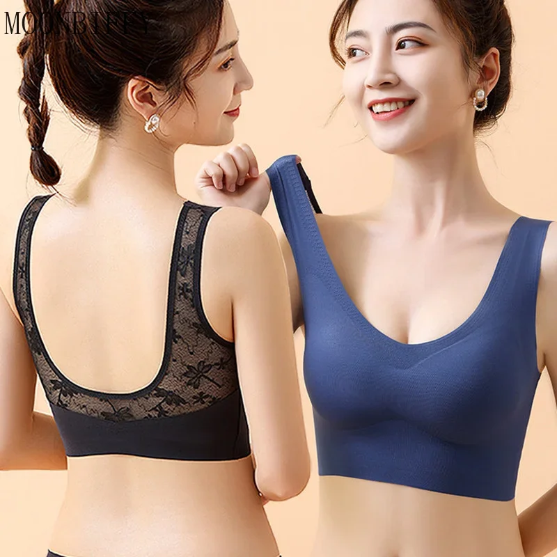 

Seamless Underwear Low Back Latex Sports Bra U Back Bralette Lace Bralette Wirefree Boneless Brassiere Women Push Up Lingerie