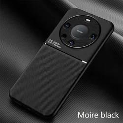 Premium Shockproof Leather Magnetic Back Case for P60 P60Pro (Black)