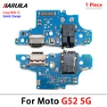 G52 5G