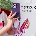 Purple hao
