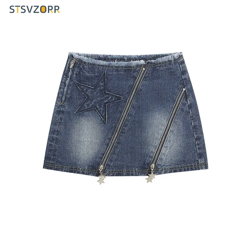 STSVZORR Denim Skirt Women's Summer New Y2k High Waist Slim A-line Wrapped Hip Skirt Bright Line Decoration 100m roll bright and soft end glow fiber optic cable pmma black jacket illumination decoration inner dia 2mm 3mm 4mm 5mm 6mm 8mm