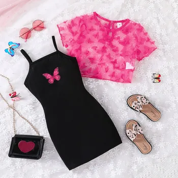 Girls Clothing