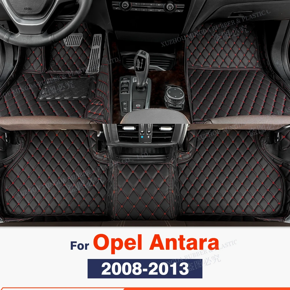 

Автомобильные коврики для Opel Antara 2008, 2009, 2010, 2011, 2012, 2013