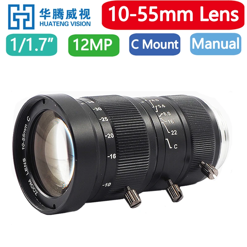 HD12MPZoom1055mmCMountIndustrialLensWithoutDistortion