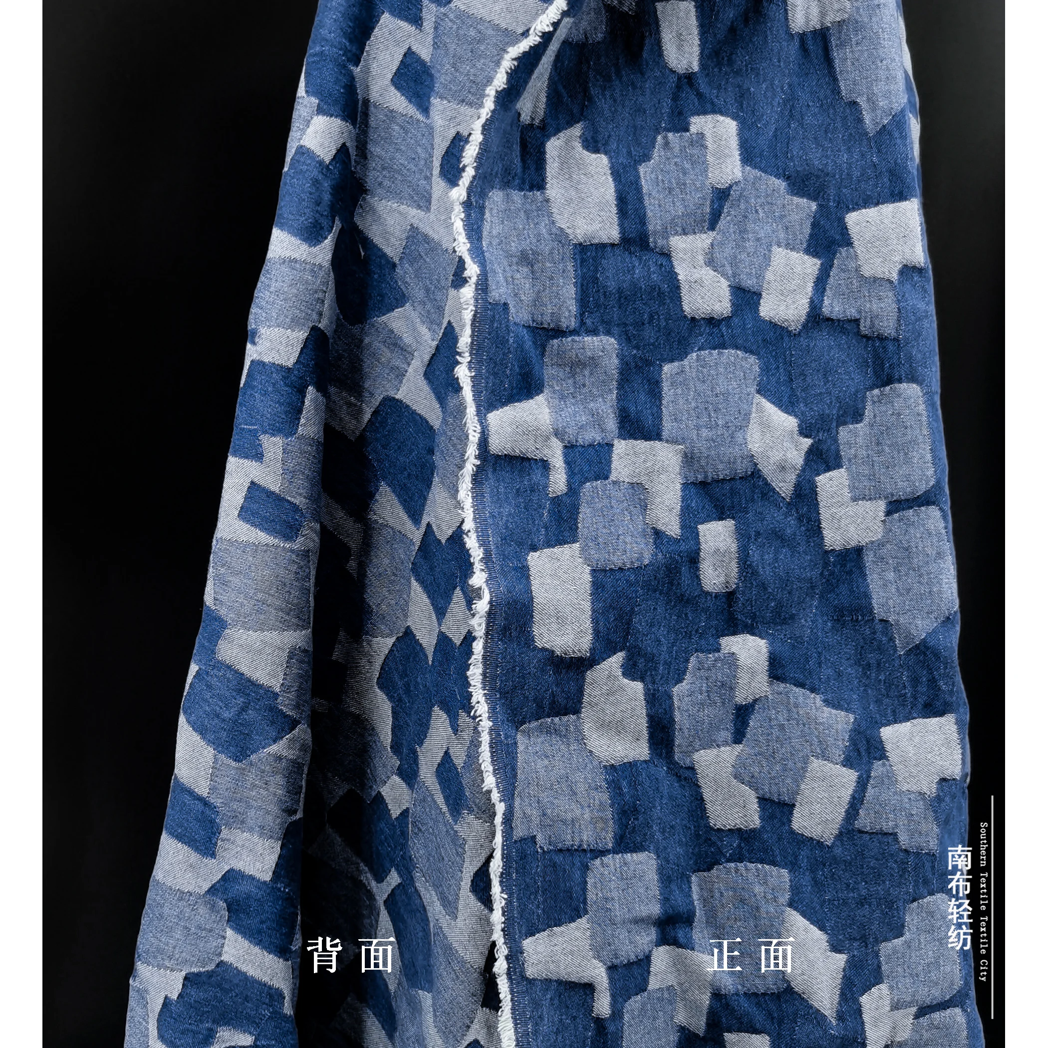 Dark Blue Patch Plaid Denim Double-Sided Irregular Handmade Diy Coat Skirt Designer Fabric