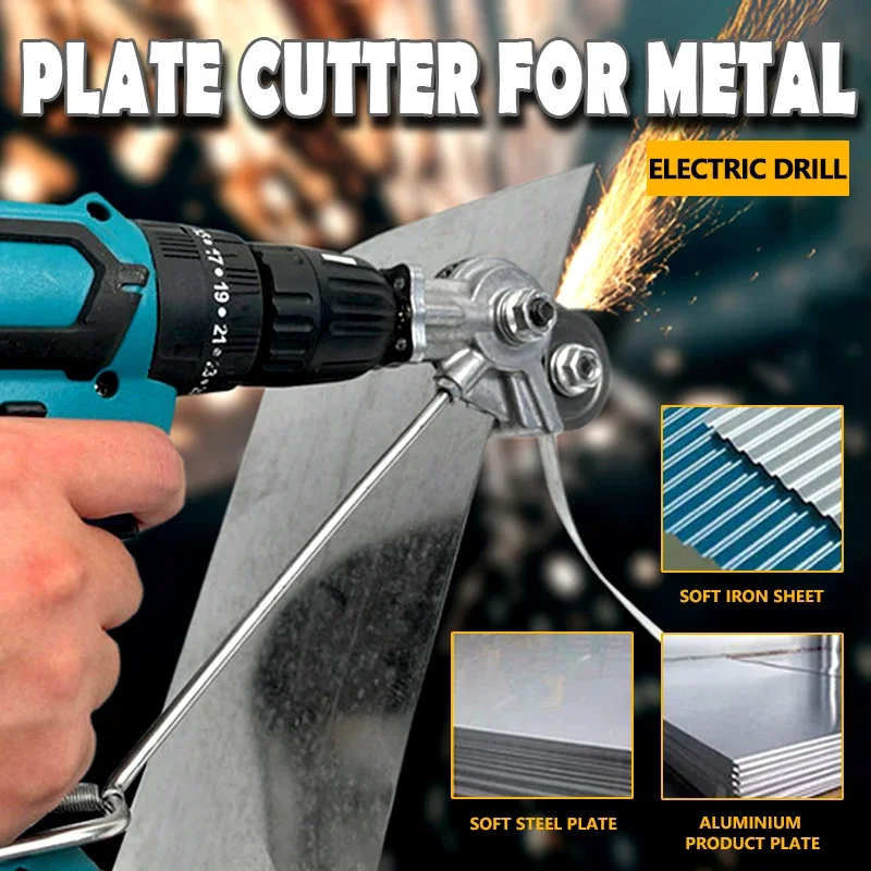 Electric Drill Plate Cutter Attachment Metal Sheet Cutter Sawing Machines Free Cutting Tool Nibbler Sheet Metal Cut