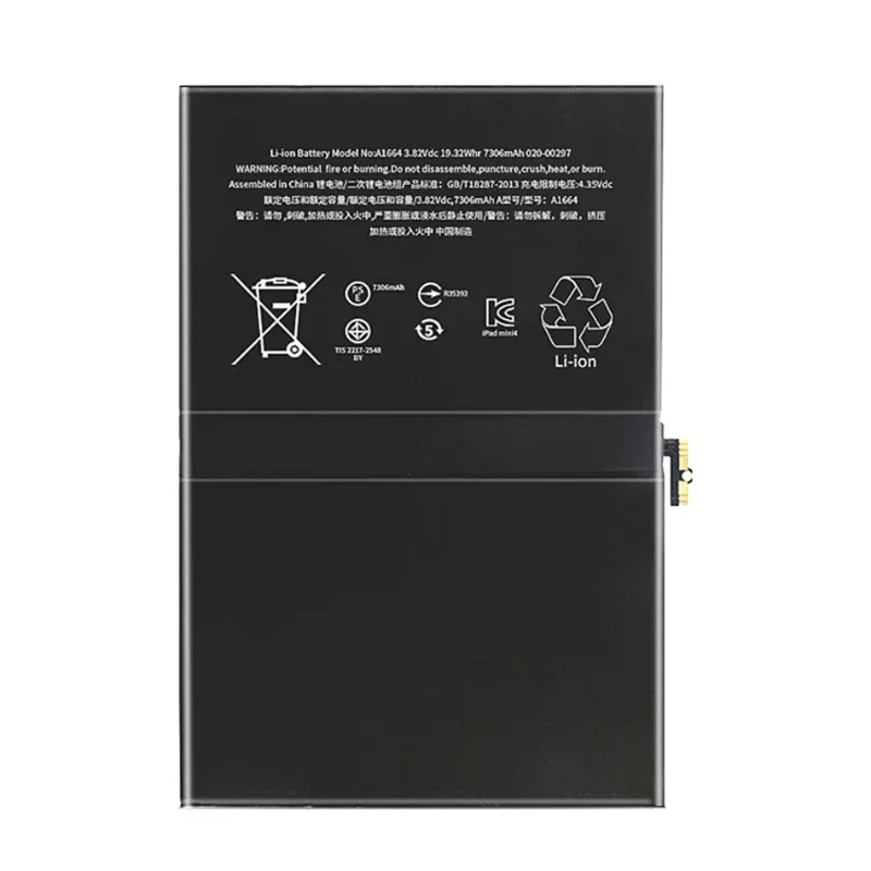 Apple iPad Pro 9.7 Replacement Battery
