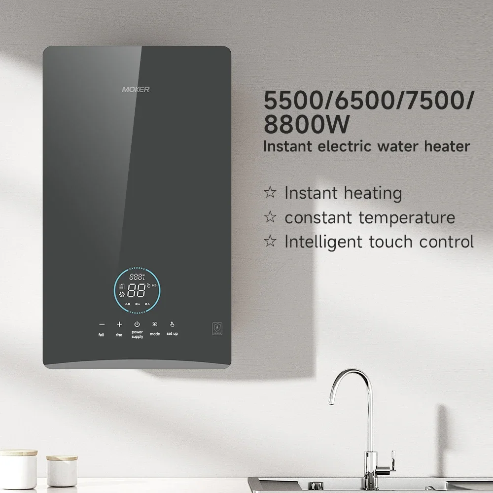 8800w 240v Hot Water Heater Under Sink Electric Tankless Hot Instant Water Heater Geyser