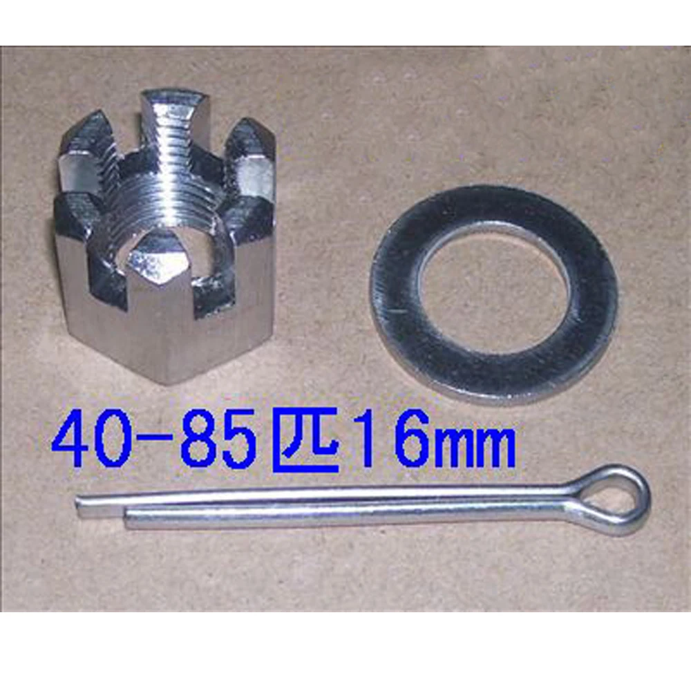 

Бесплатная доставка, гайка вала пропеллера + шайбы + контактные детали для Yamaha Tohatsu Hidea Powertec Parsun 40-85Hp, подвесной мотор