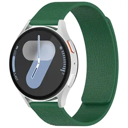 Nylon Braid Magnetic Band for Garmin Watches (18 - 22mm) (Gr)