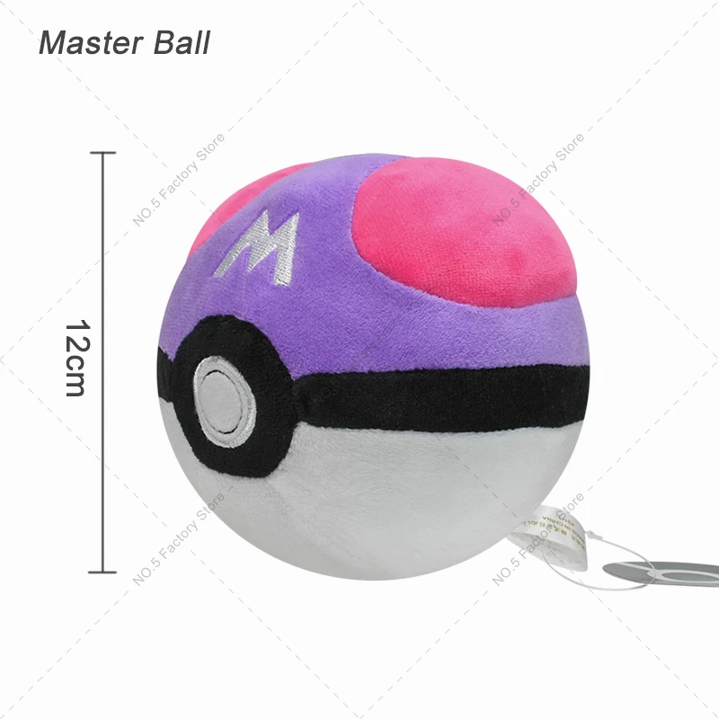 Hot Pokemon Kirby Plüschtier Poke Ball Master Ball Shiny Eevee Umbreon Mimikyu Cubone Lucario Charizard XY Stofftierpuppe – Detail 36