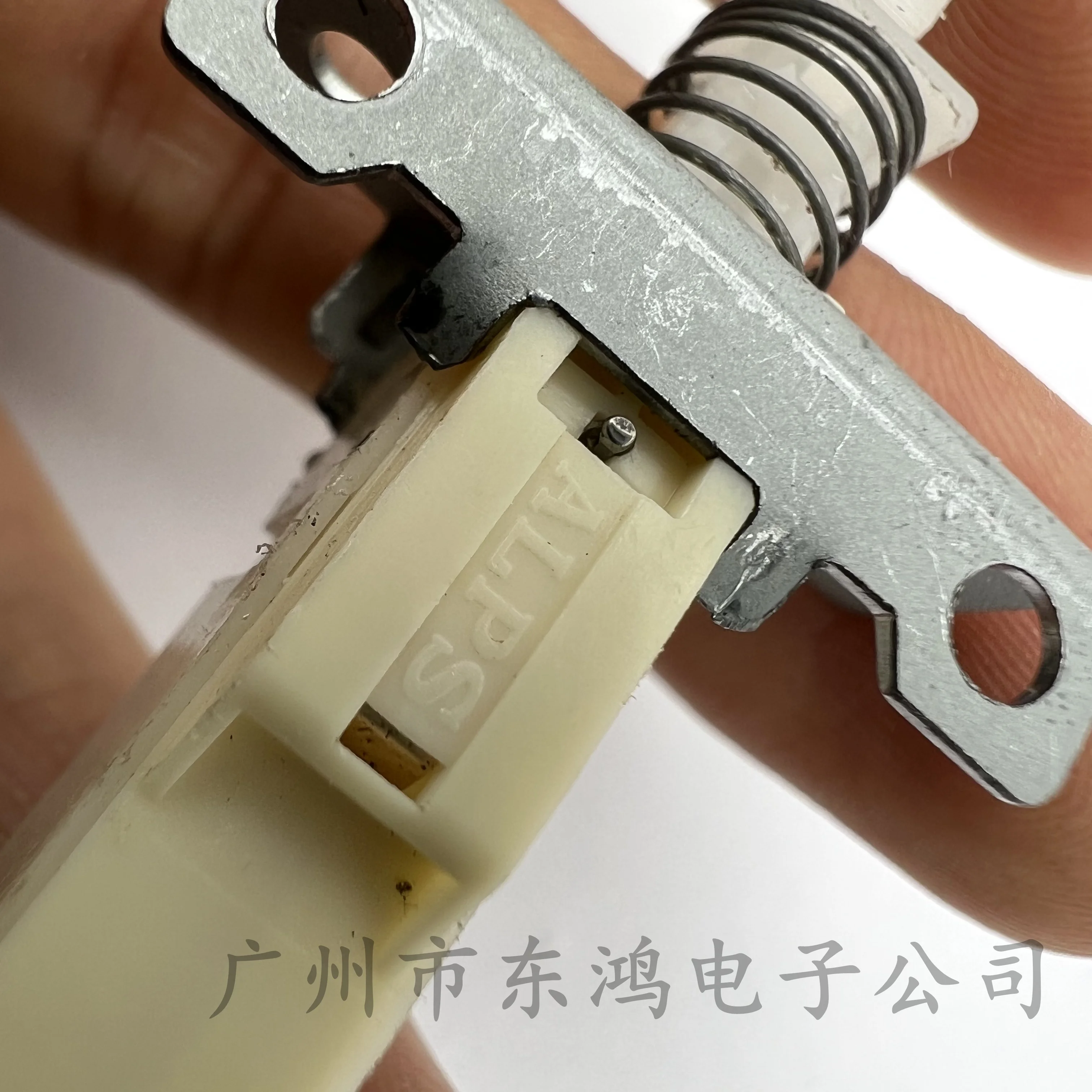 1 PCS ALPS Alps self-locking switch 2*9 pin switch 18 long pin with bracket push toggle switch,electronic components