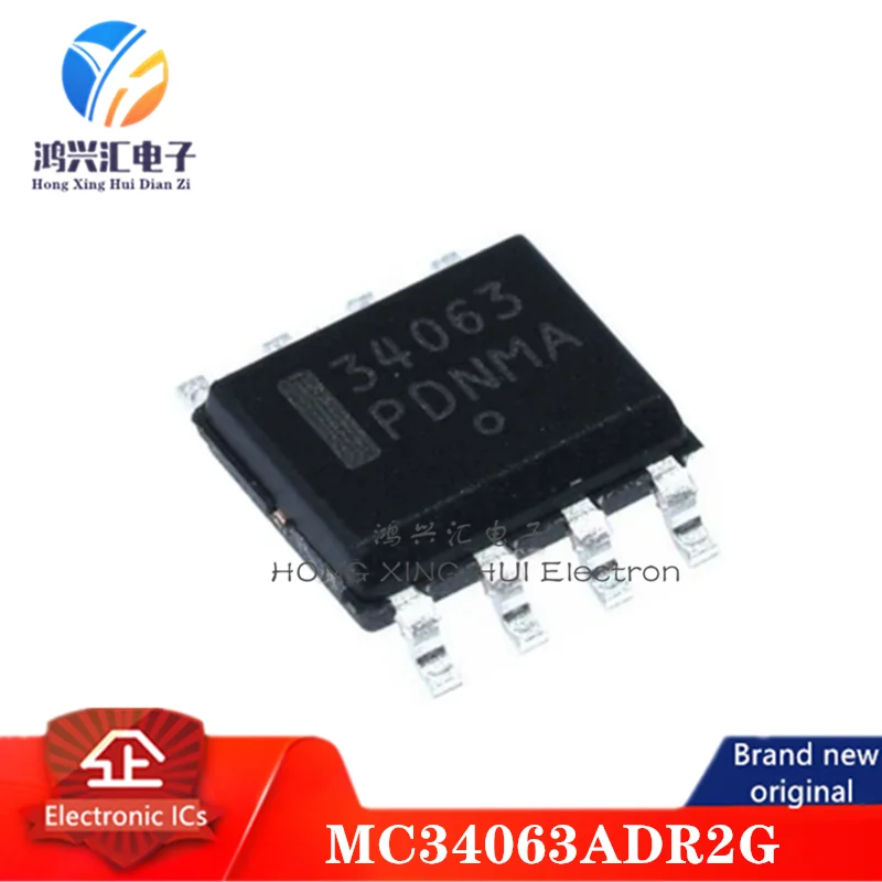 LT1373 IC SOIC8 DC-DC 2.7V To 25V Non-Inv/Inv/Step Up/Step Down - Foto 2