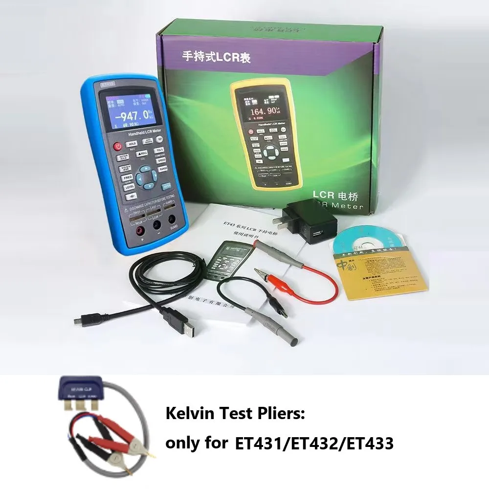 East Tester LCR Digital Bridge Meter ET43 USB Handheld High Precision Capacitance Inductance Resistance Test Digital Display 4