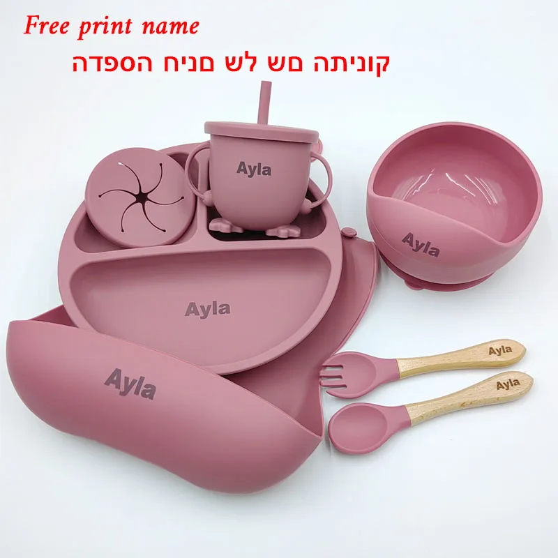Silicone Feeding Set Personalized Name Silicone Suction Cup Plate Bowl Baby Feeding Set