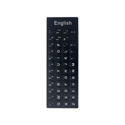 Multilingual Non - Slip Wear - Resistant Keyboard Stickers (English)