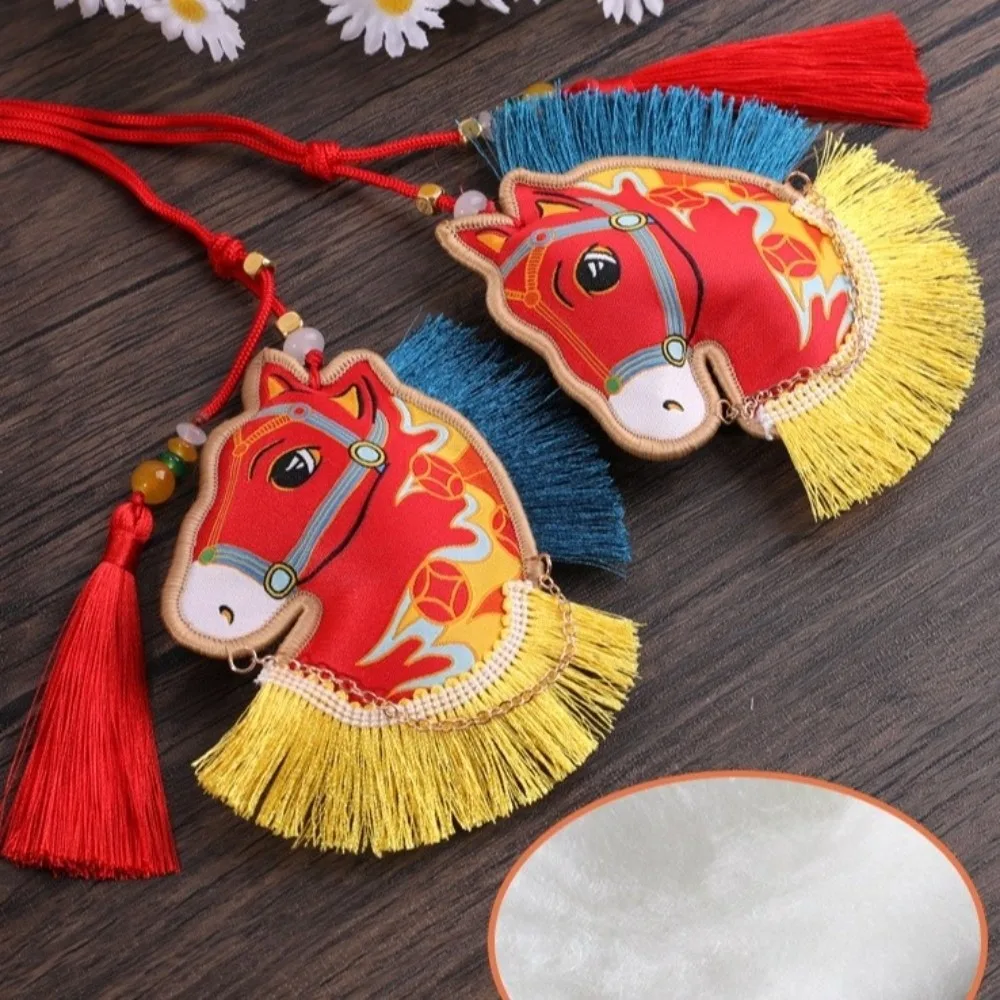 Chinese Style Pony Embroidered Pendant Spring Festival Tassel Horse Hanging Decoration Keychain Zodiac Mascot