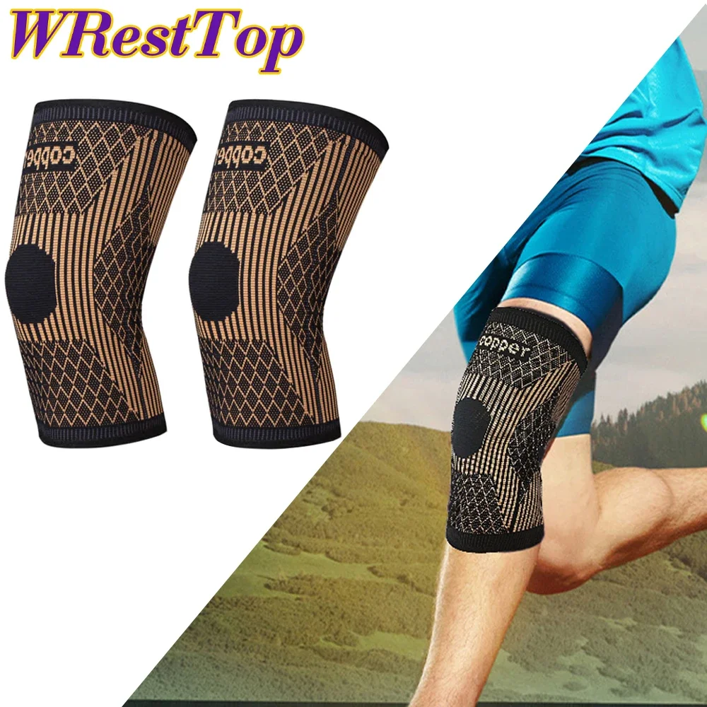 Dolor Rodillas Correr Decathlon | Me Pica La Curiosidad