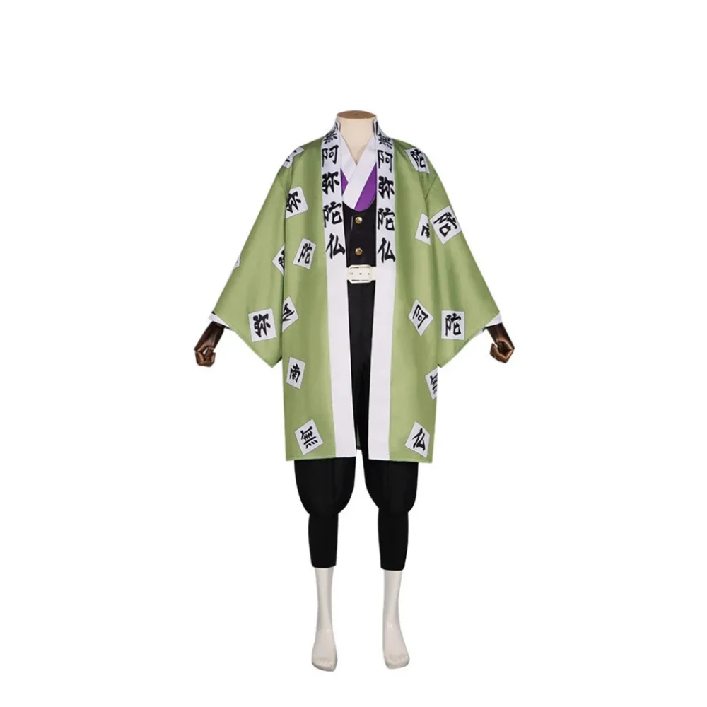 S2f37c4b9e7ff40faac3a25accee02124g - Demon Slayer EU Store