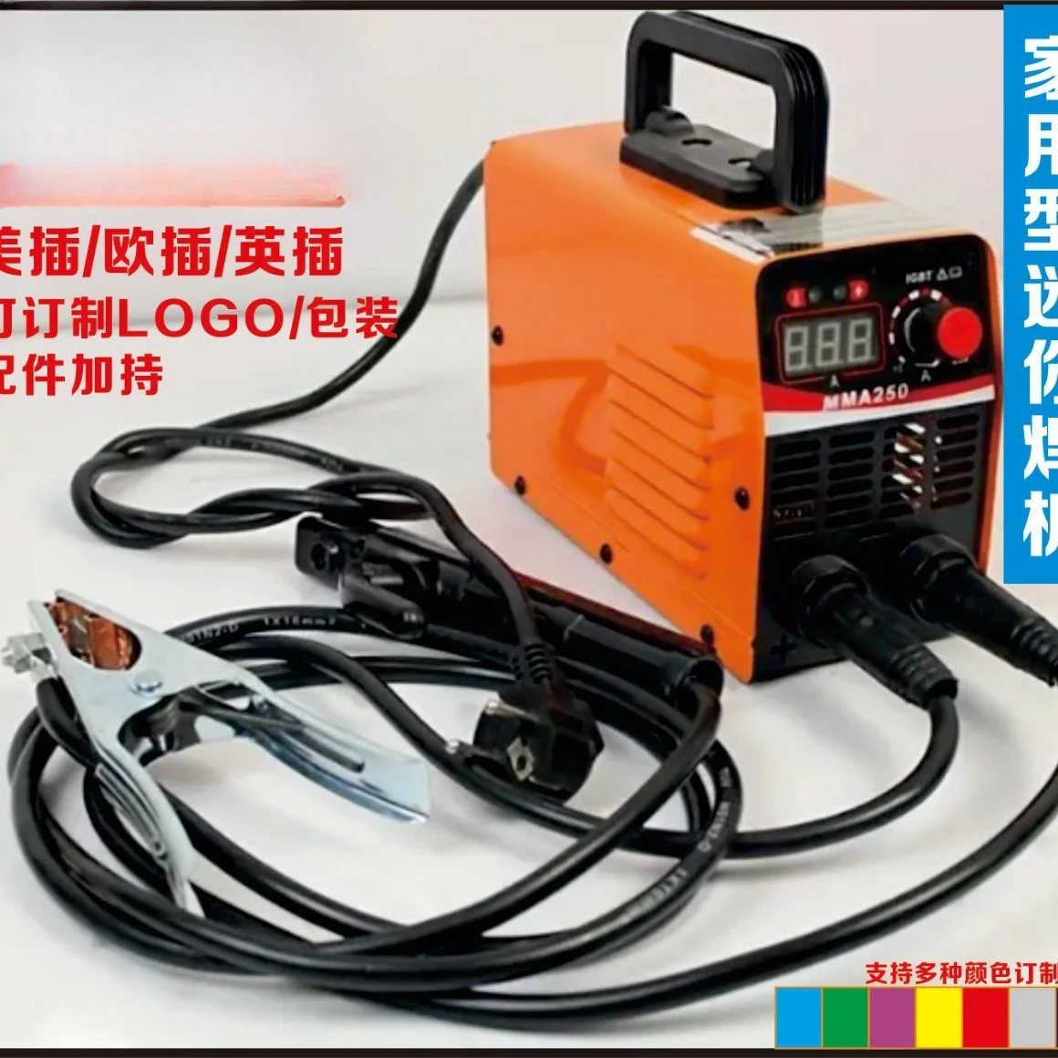 Mini Welding Machine For Home Use ARCMMA120 ARC200 ARC225 ARC300 Portable Electric Welder Suitable DIY Projects And Repairs