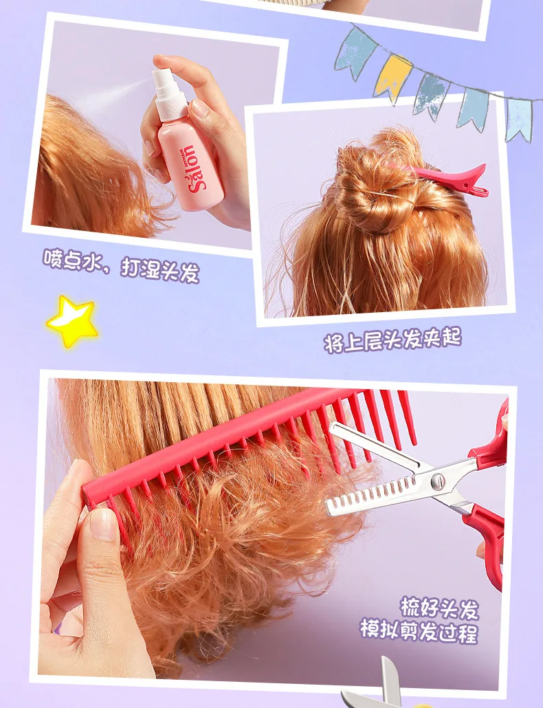 Kids Salon Makeup Cosmetics Curling Wand Hair Drier Princess Dress up Girl Beauty Play House Educational Fun Game Toy Gift 31 Kids Salon Makeup Cosmetics Curling Wand Hair Drier Princess Dress up Girl Beauty Play House Educational Fun Game Toy Gift
