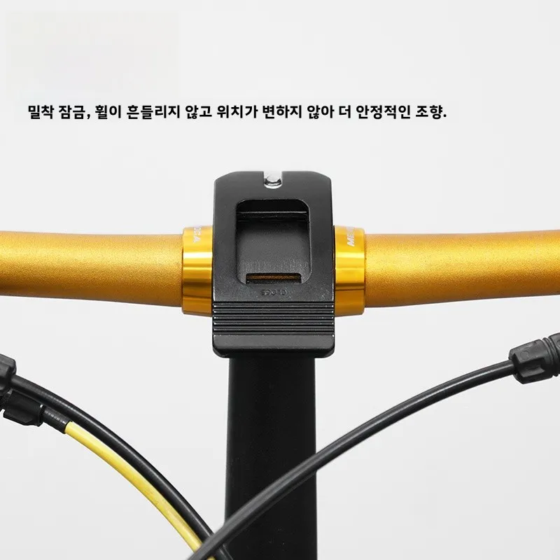 메로카 자전거 핸들바용 장식 고정 링, 직선 핸들바 리미트 링, 사이클링 장비 액세서리