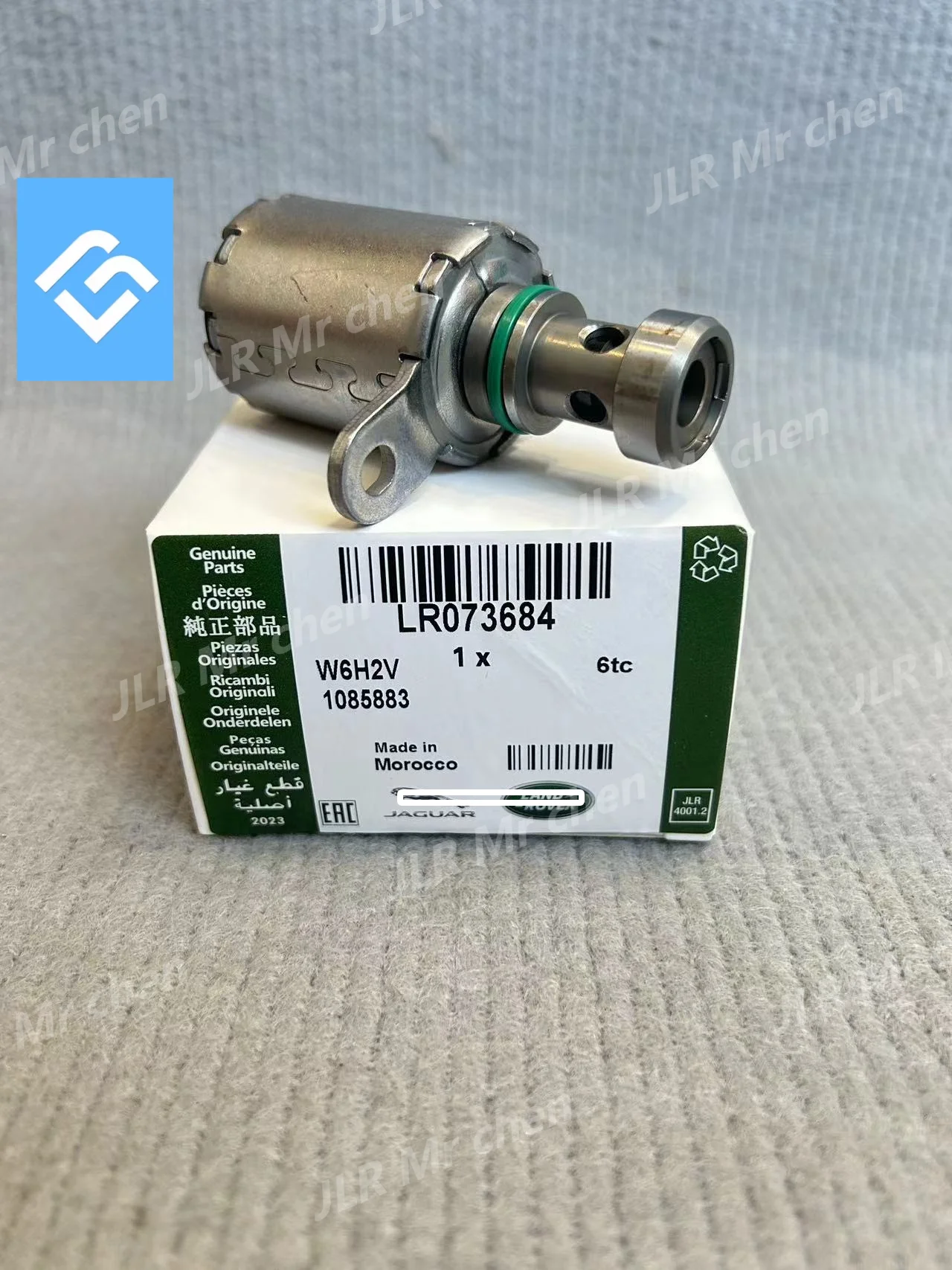 Ball Valve LR073684 Oil Cooling Piston Valve for Land Rover JAGUARL663 L405 L460 L560 L538 L461 L494 L462 L550 L538 L551 2015-original
