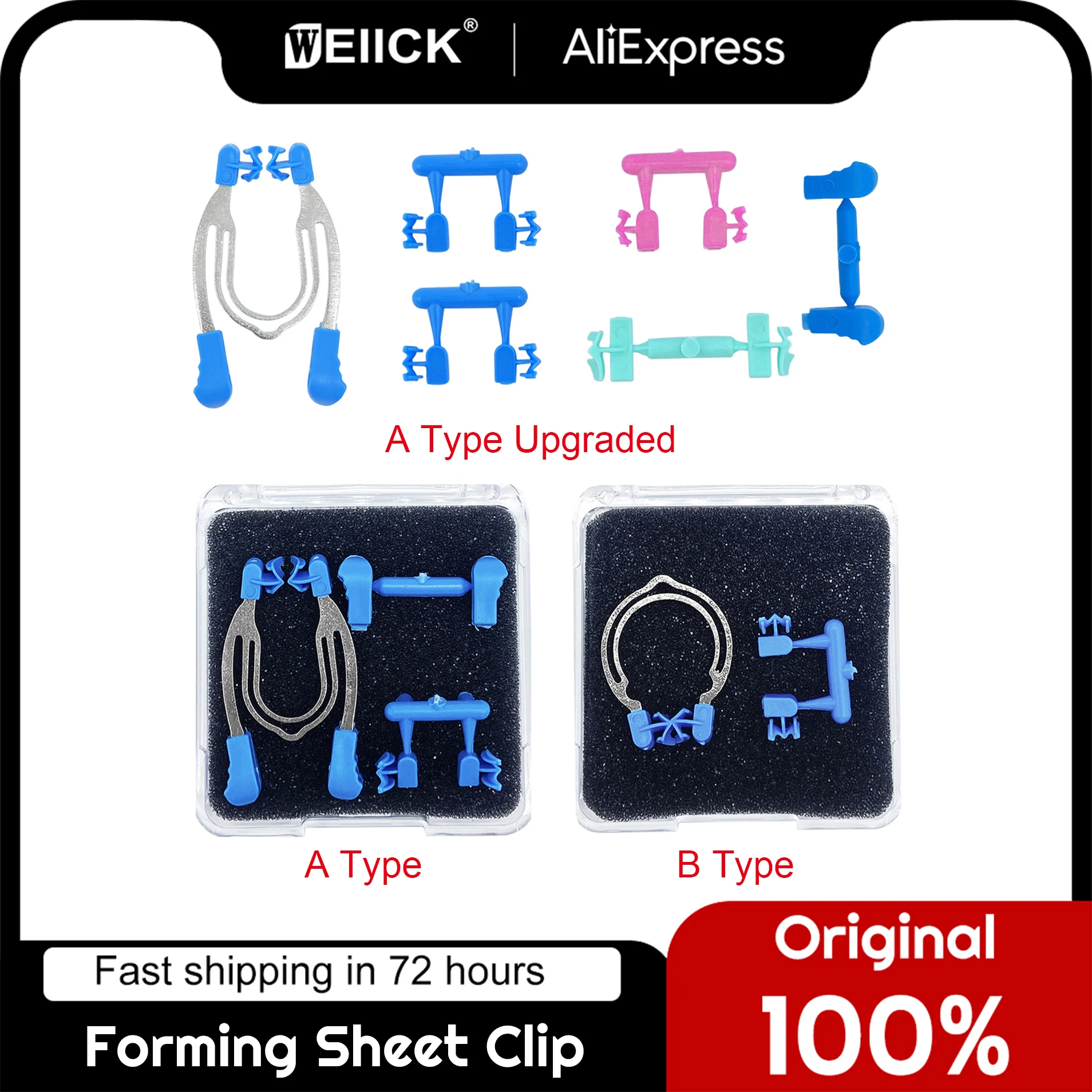 

WELLCK Dental Matrix Sectional Contoured Matrices Clamps Wedges Metal Spring Clip Rings Dentist Tools Dental Lab Instrument