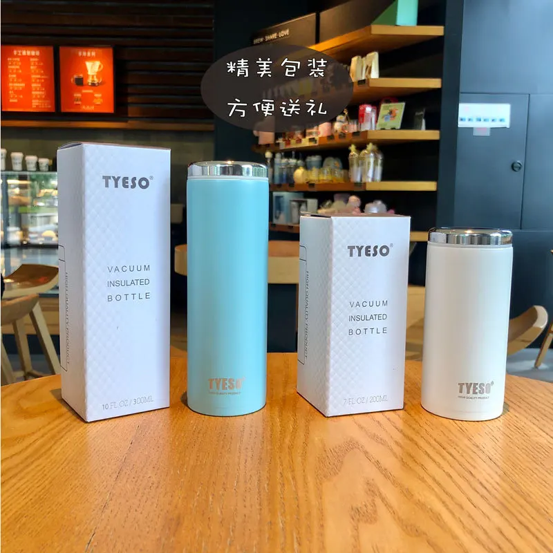 10oz Tyeso Stainless Steel Tumbler With Steel lid Double Wall Vacuum Insulated Coffee Mugs Keep Hot And Cold cups CopoTermico
