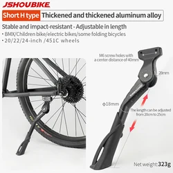 Adjustable Aluminium Alloy Bicycle Kickstand with Side Footrest (Short H style)