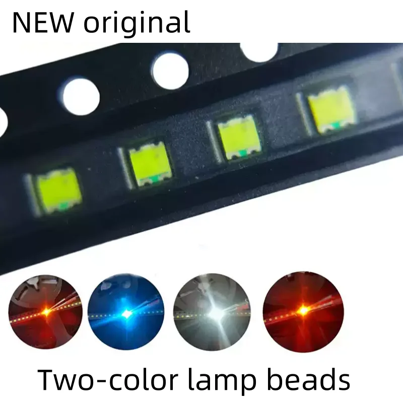 Vibrant Bicolor SMD LED Set - 200PCS Assorted Red Combinations