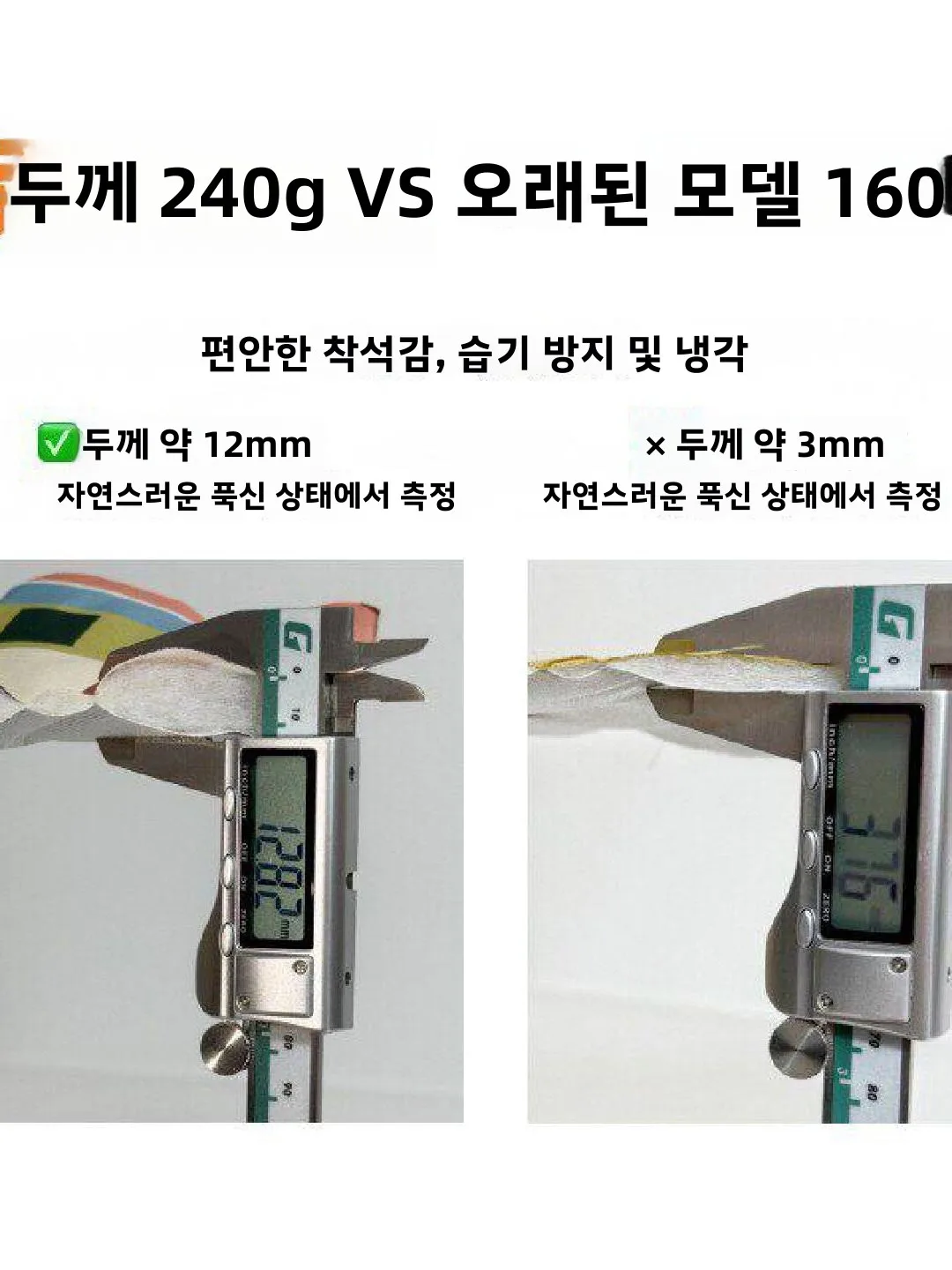 여분의 두꺼운 휴대용 야외 피크닉 매트 캠핑 해변 공원 피크닉을 위한 방수 알루미늄 호일 카펫 패드 내구성이 뛰어나고 편리함
