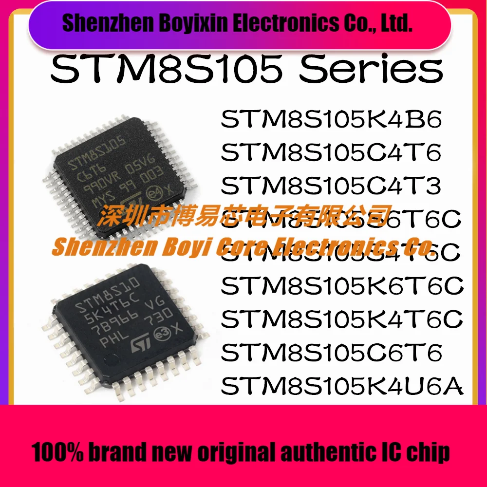 

STM8S105K4B6 STM8S105C4T6 STM8S105C4T3 STM8S105S6T6C STM8S105S4T6C STM8S105K6T6C STM8S105K4T6C STM8S105C6T6 STM8S105K4U6A MCU IC