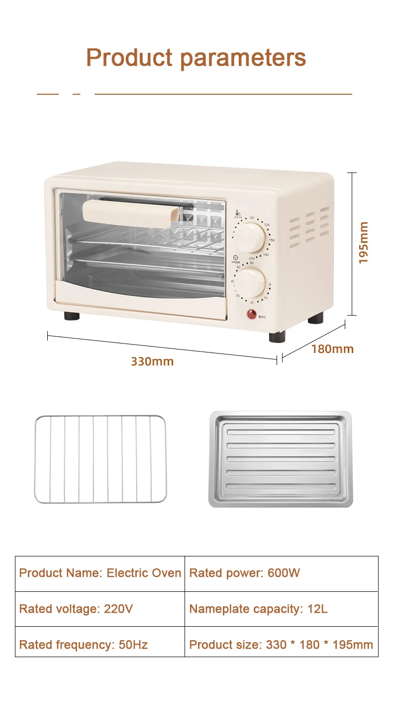 DMWD 220V Electric Oven Multifunction Baking Machine Intelligent Timing Small Roaster Bread Pizza Dried Fruit Baking Machine 15L