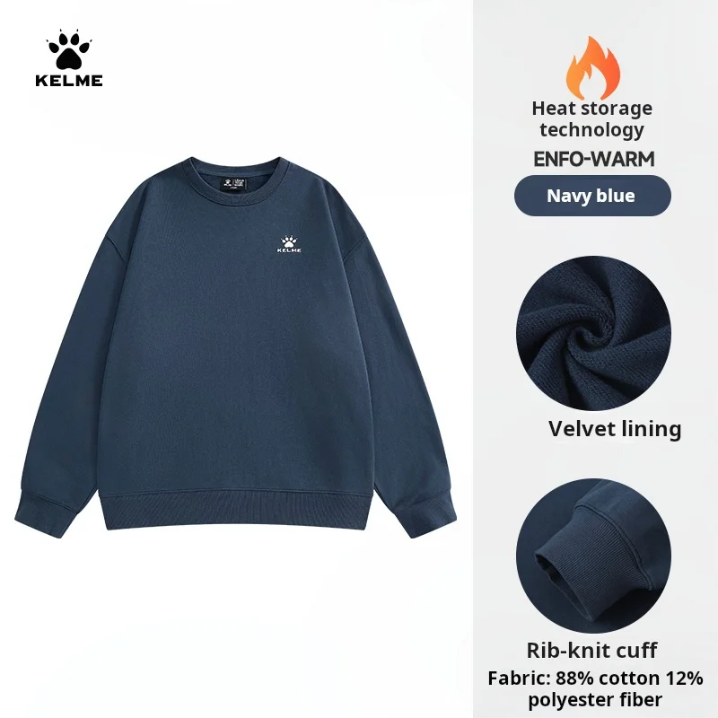 Kelme Fleece Hoodie Autumn Round Neck Solid Color Long Sleeved T-shirt Top Men's Casual Sportswear