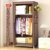 Simple Wardrobe Foldable Dustproof Storage Cabinet Household StudentS Bedroom Minimalist Wardrobes Non Woven Closet Organizer 5
