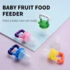 Baby Moon Fruit Vegetable Feeder Silicone Net Bag Anxiety Relief Pacifier Accessories Breastfeeding Dinner Baby Feeding Utensils 1