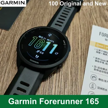 Garmin Forerunner 165 AMOLED