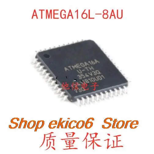 

5pieces Original stock ATMEGA16A ATMEGA16A-AU ATMEGA16L-8AU