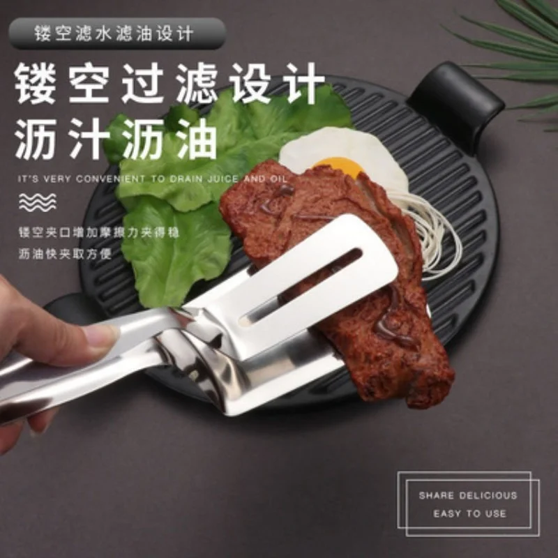 304 Stainless Steel Fish Frying Clip Creative Kitchen Utensils Steak Clip Multifunctional Barbecue Food Grilled Barbecue