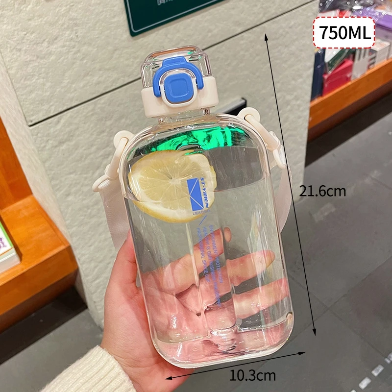 

750ml Direct Drinking Bottle Durable Water Bottle with Rope Creative Water Cup Portable Outdoor School Sport Plastic Bottles