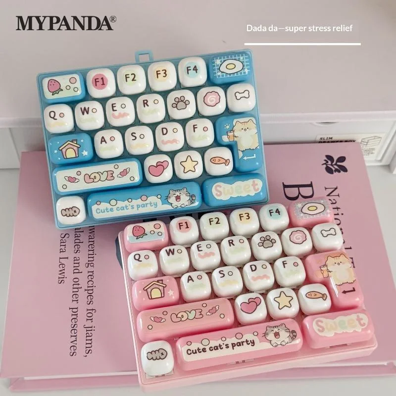 1PcsCute 귀여운 26 키 스트레스 감소 키보드 크리 에이 티브 기계 치유 도구 인기있는 펜던트 작은 선물 액세서리
