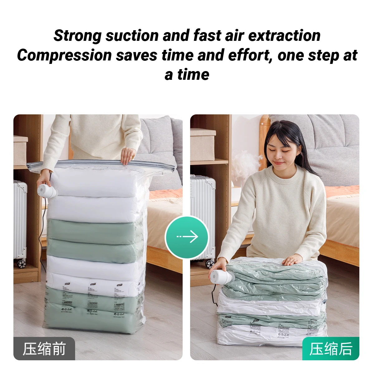 Taili Compression Bag Vacuum Electric Vacuum Pump Universal Pump Small Household Clothes Cotton Quilt Portable Storage Bag Elect